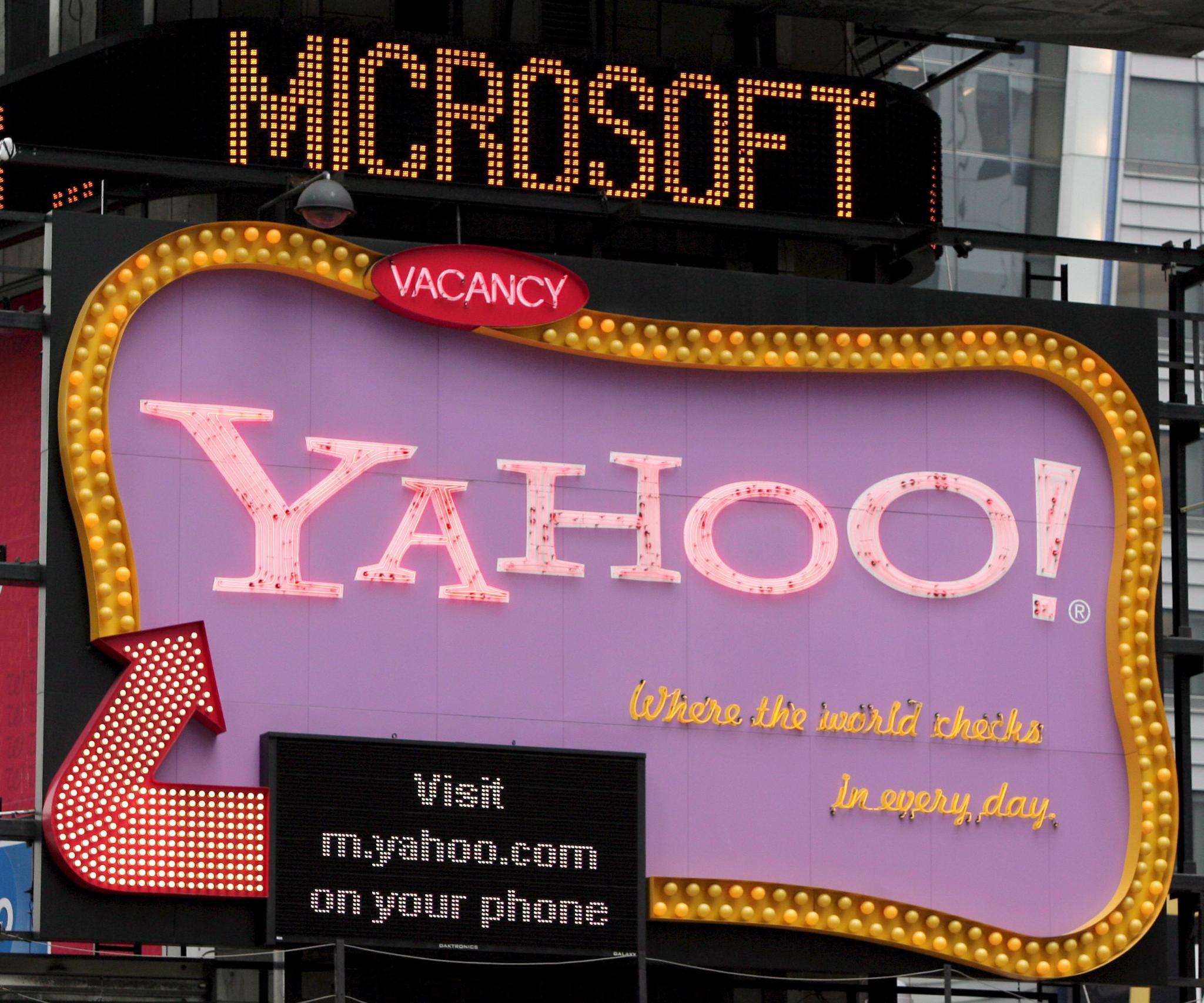 Microsoft няма да купува Yahoo!