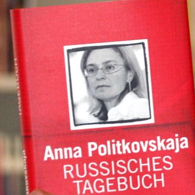 Започна процесът ”Политковская”
