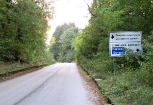 556 табели казват кои фирми поддържат пътищата