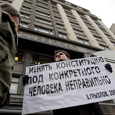 Удължиха мандата на руския президент