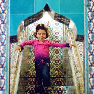 Забраниха незаконно мюсюлманско училище