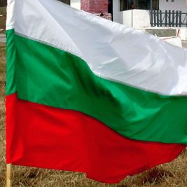 Бивш атакист основа нова партия - ООН