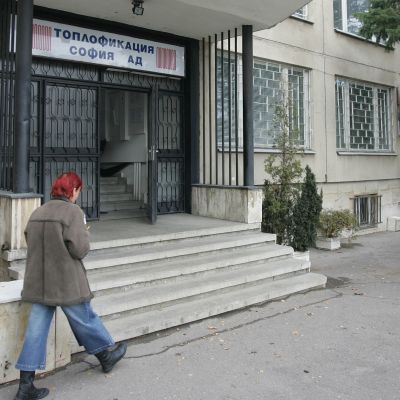 Пак ще спират топлата вода за профилактика в София