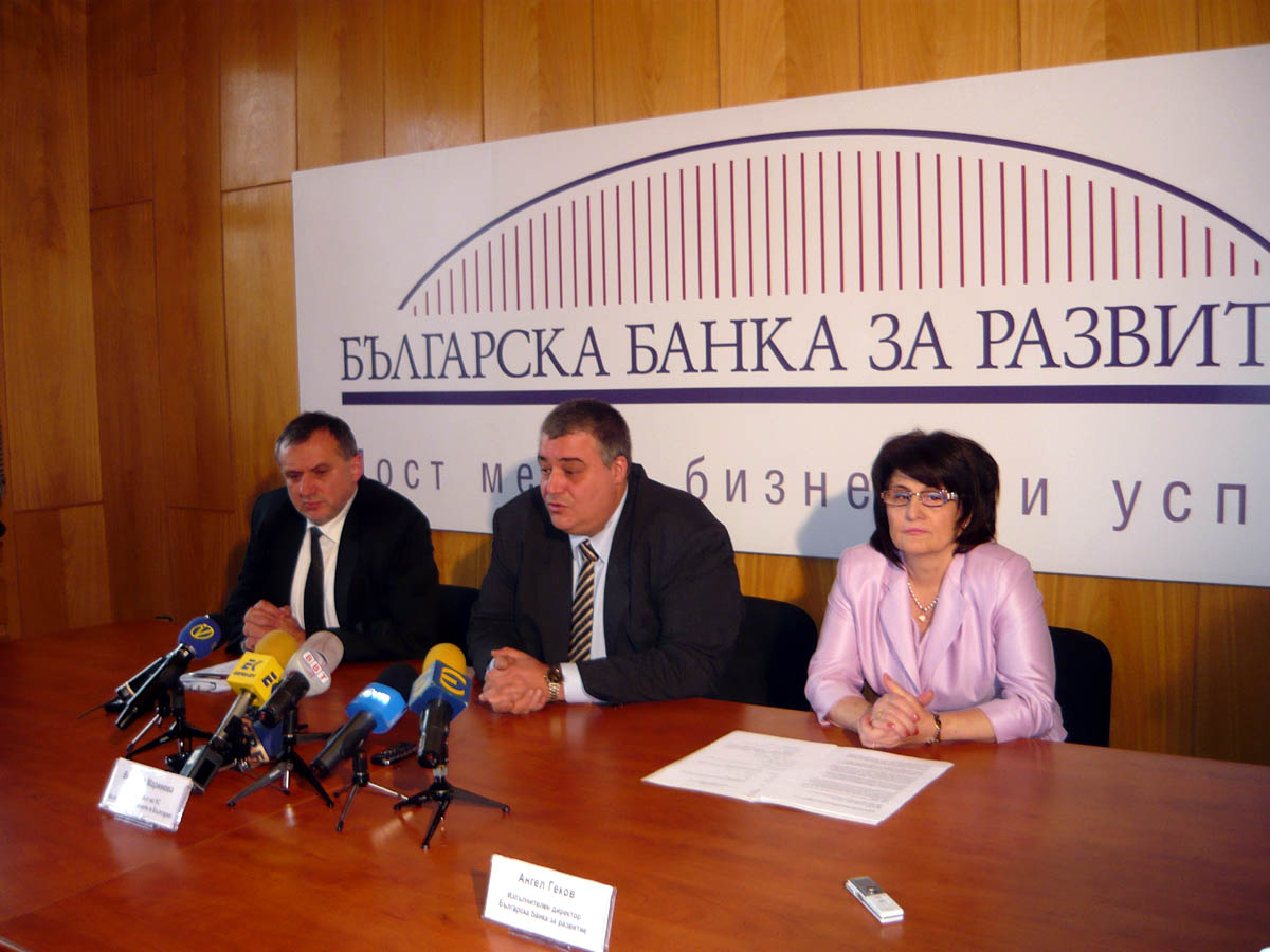 Димитър Димитров, Ангел Геков и Виолина Маринова, председател на АББ