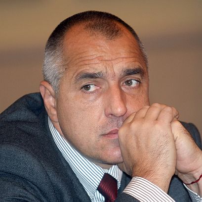 Запорират сметки на Столична община заради имот