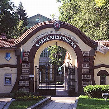 Михаил Стоянов е трябвало да завърши Медицинския университет през декември т.г.