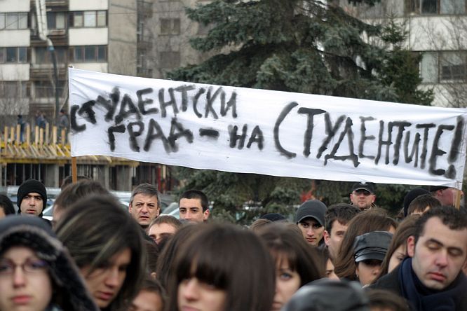 Варненските студенти няма да протестират