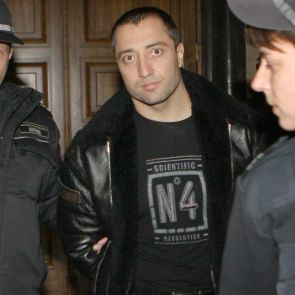 Пореден опит за старт на делото срещу Очите