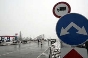 Отвориха Южната дъга на Околовръстното