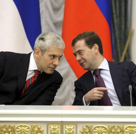 Борис Тадич и Дмитрий Медведев подписаха важни енергийни споразумения в ...
