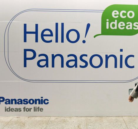 Panasonic пуска смартфони в Европа през март