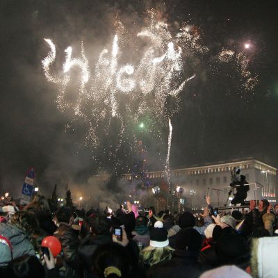 Осъдиха майка и син, пребили полицай