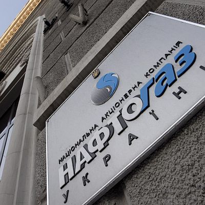 ”Нафтогаз” съди ”Газпром” за $6.2 млрд.