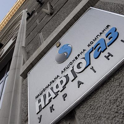 Газът заседна по трасето!?