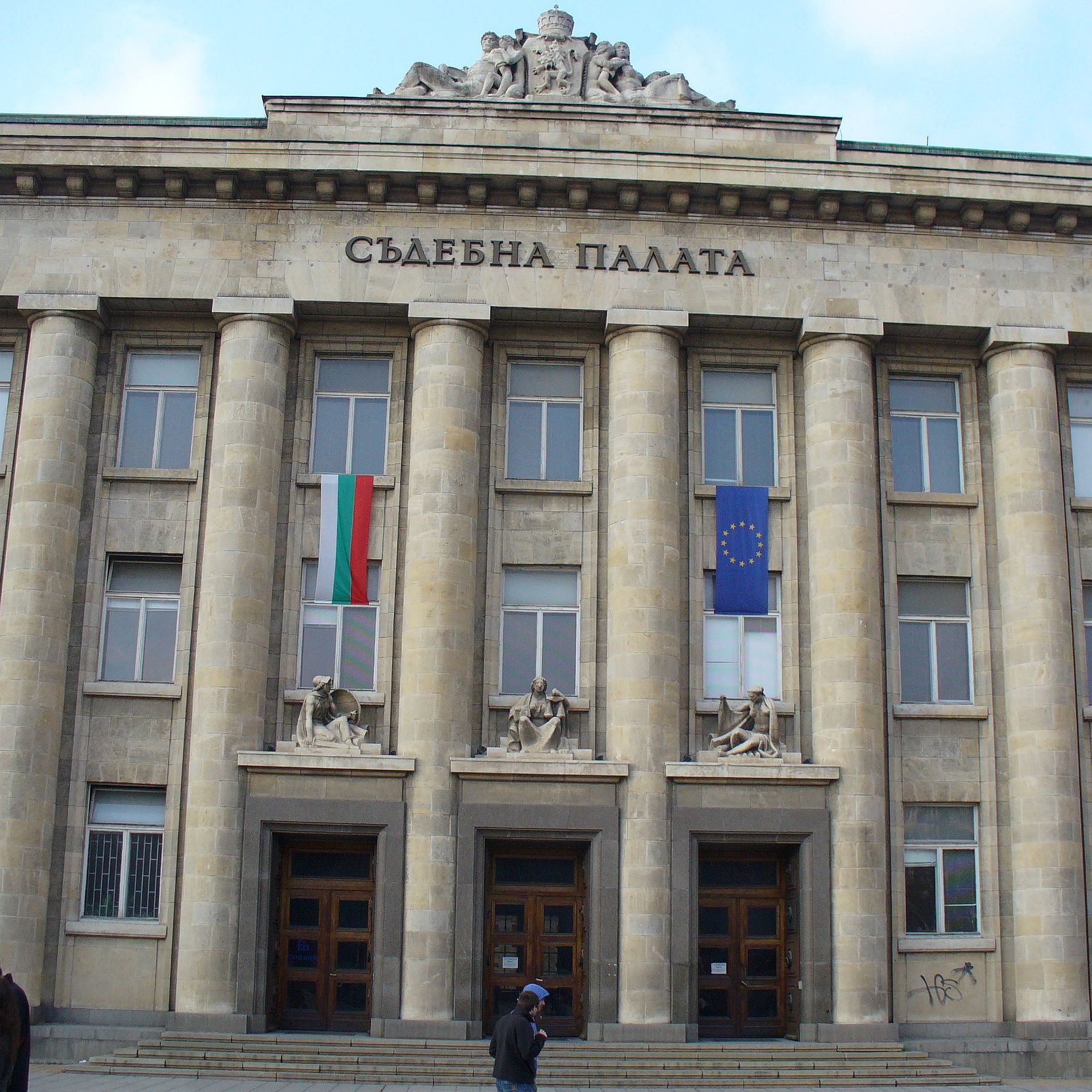 Съдът прекрати делото ”Ася Пенчева”