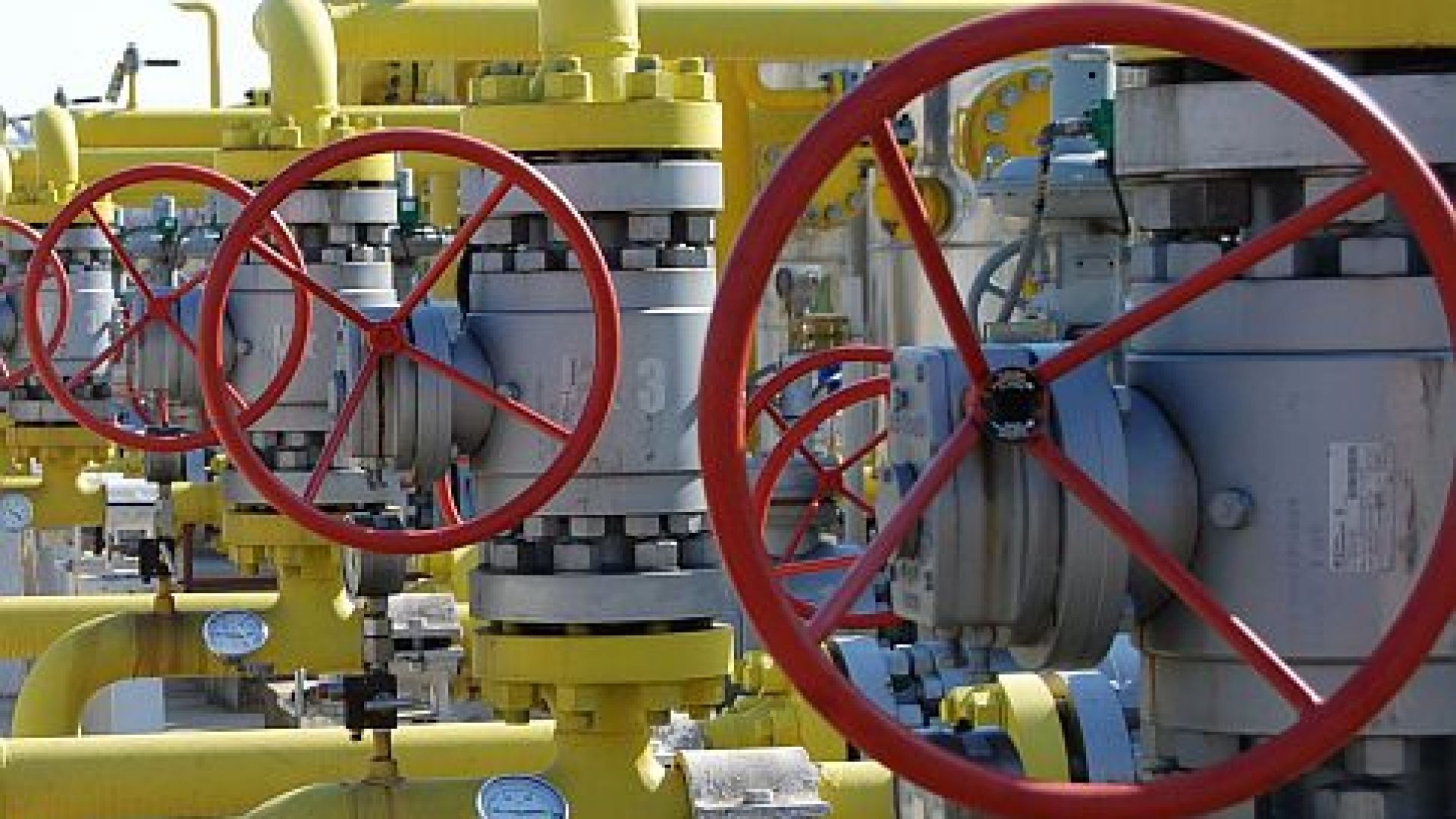 ЕК ще финансира със 78 млн. евро разширението на газовото хранилище в Чирен