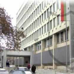 Трима 20-годишни варненци убиха млад мъж в София