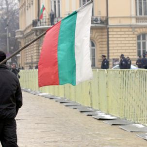 Спират протеста заради заплаха от бомба