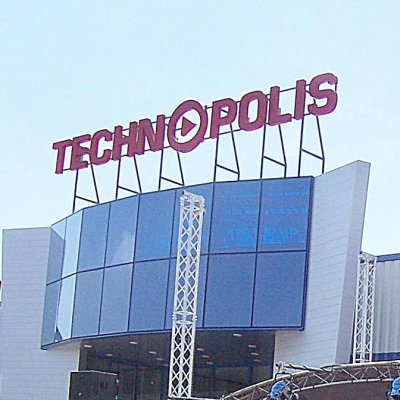 ТЕХНОПОЛИС вече предлага пазаруване на изплащане и през своя електронен магазин