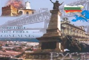 „Русезнание” тръгва като СИП, учителите сами избират темите