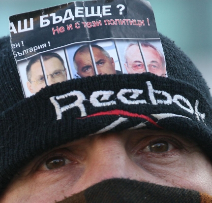 Събират свидетели за сблъсъците на 14-и