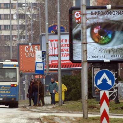 Решение на ВАС отмени наредбата за реклама в Бургас