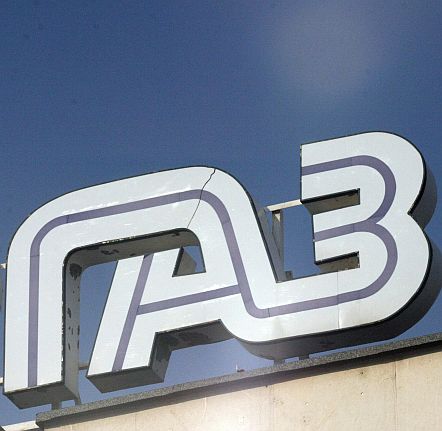 БНР: Банките отказват кредит на ”Булгаргаз”