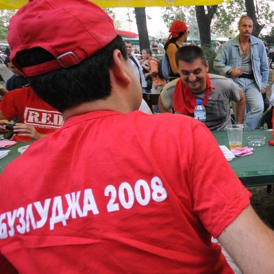 Държавен доклад видя ръст на ”младежкото левичарство”