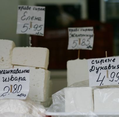 Рекламираме българското сирене в Русия и Украйна