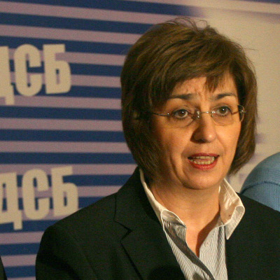 ДСБ и СДС - основна ос на обединението в дясно