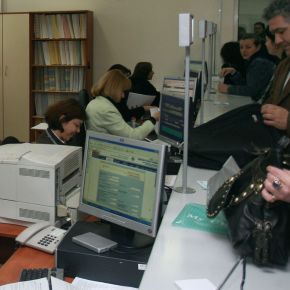 Подозират и друг служител на банката в Хисар (Снимка архив)