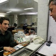 Българин финансирал ирландец, обвинен в пране на пари