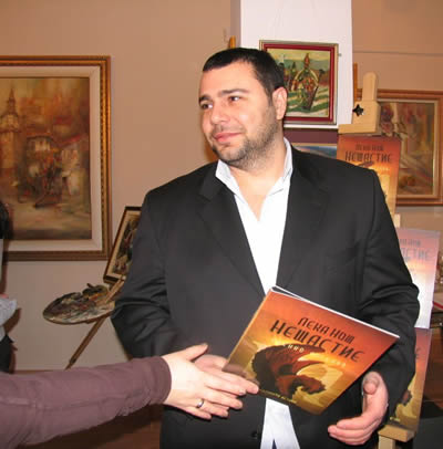 Психологът Еленко Ангелов представи скандалната си книга