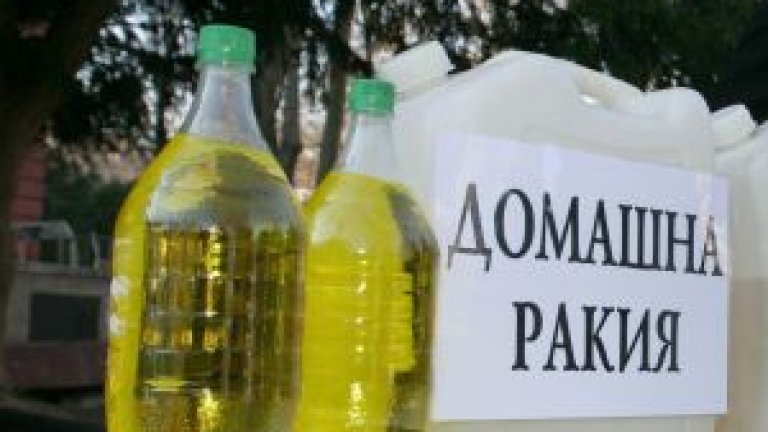 Премиерът Росен Желязков е разпоредил да бъде изтеглен от обществено