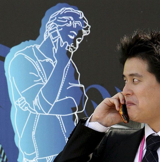 ЕК призова за промени в далекосъобщенията