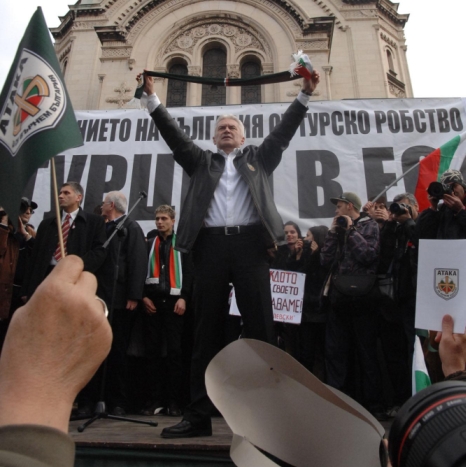 ”Атака” и ВМРО протестираха на празника