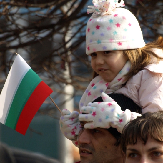 На 3 март пред общината ще има празничен концерт