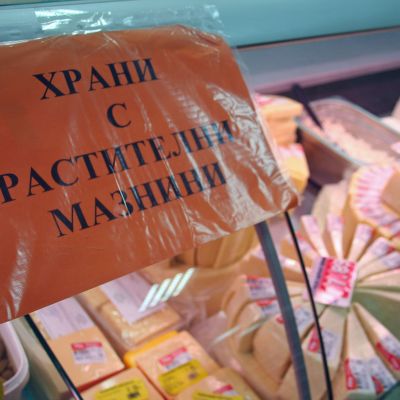 Масово се укрива съставът на храните