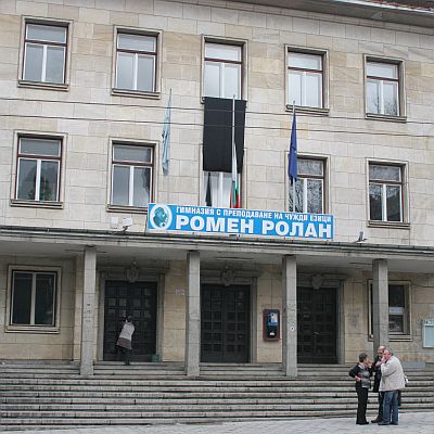 Стара Загора скърби за четирите момчета
