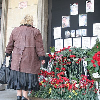 Стотици старозагорци изпратиха четирите загинали момчета