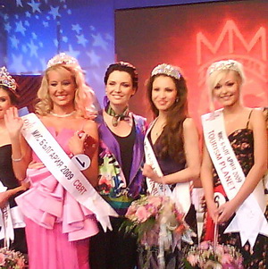 Калканджиева: Няма да се занимавам вече с ”Мис България”