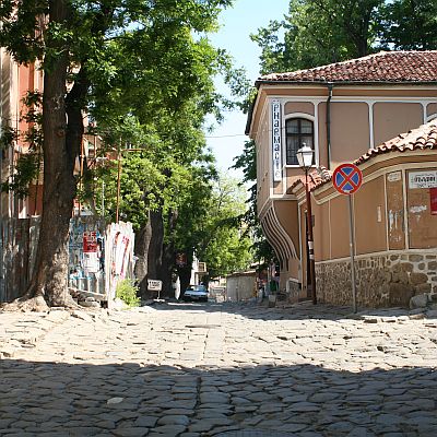 Арменци, гърци, турци и евреи празнуват заедно