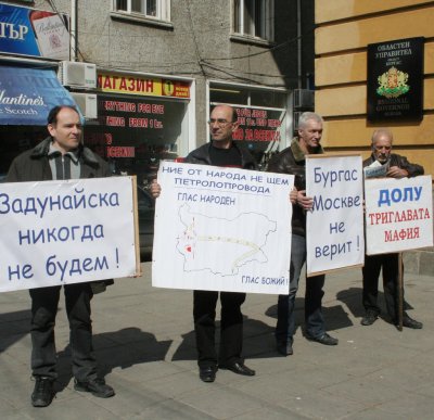 Нова концепция за „Бургас - Александруполис”
