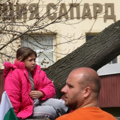 С премии изпразнили фонд ”Земеделие”