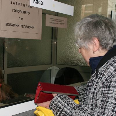 E.ON поиска 14% увеличение, ЧЕЗ - 13%, ЕВН - 5%