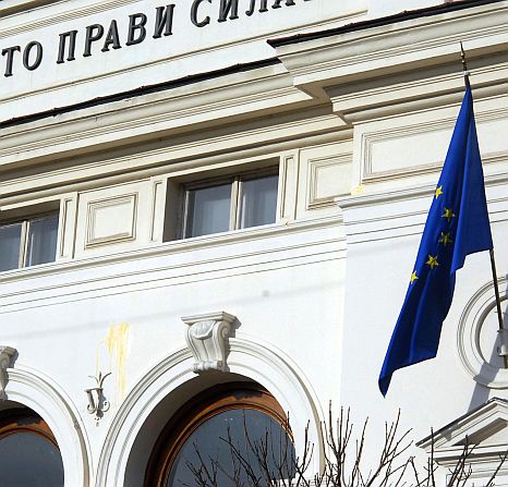 Петър Енев е отстранен заради нарушения