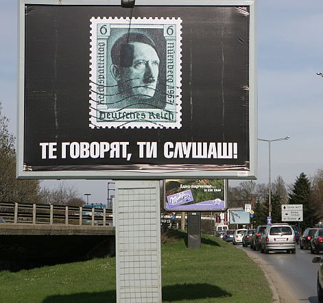 Появи се билборд на Хитлер в София