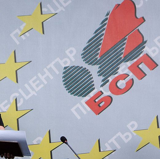 Колективна оставка в БСП заради ”мракобесието” на Станишев