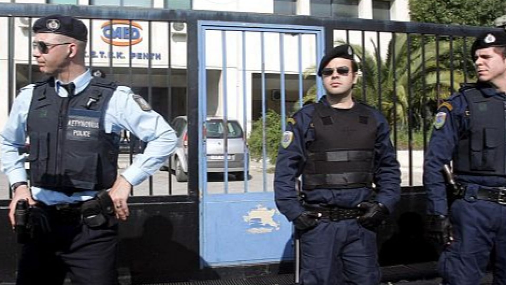 Гръцката полиция арестува българин за трафик на наркотици на стойност
