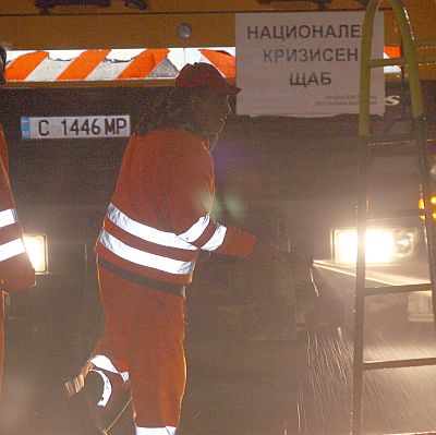 ”Новера”: Не сме мафиоти!